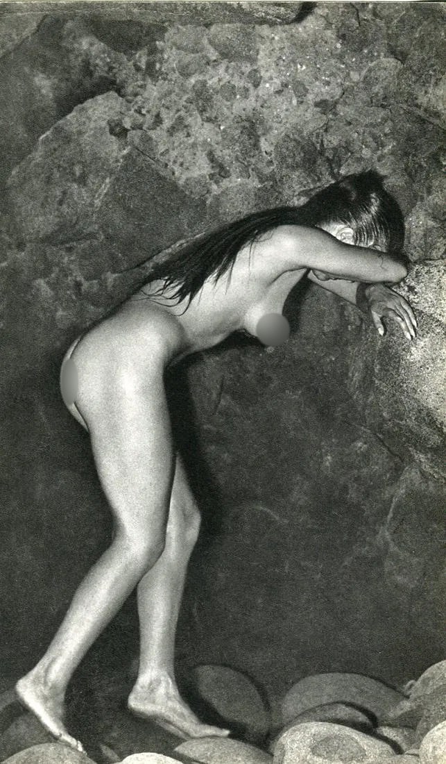R.M. Clermont (French) Print: R.M. Clermont (French) Print. Antilles Nude. Photogravure, Printed in 1967, France. 5.00 x 9.00 inches. Not hand-signed unless otherwise stated. Lots that contain nudity have been partially obscured i