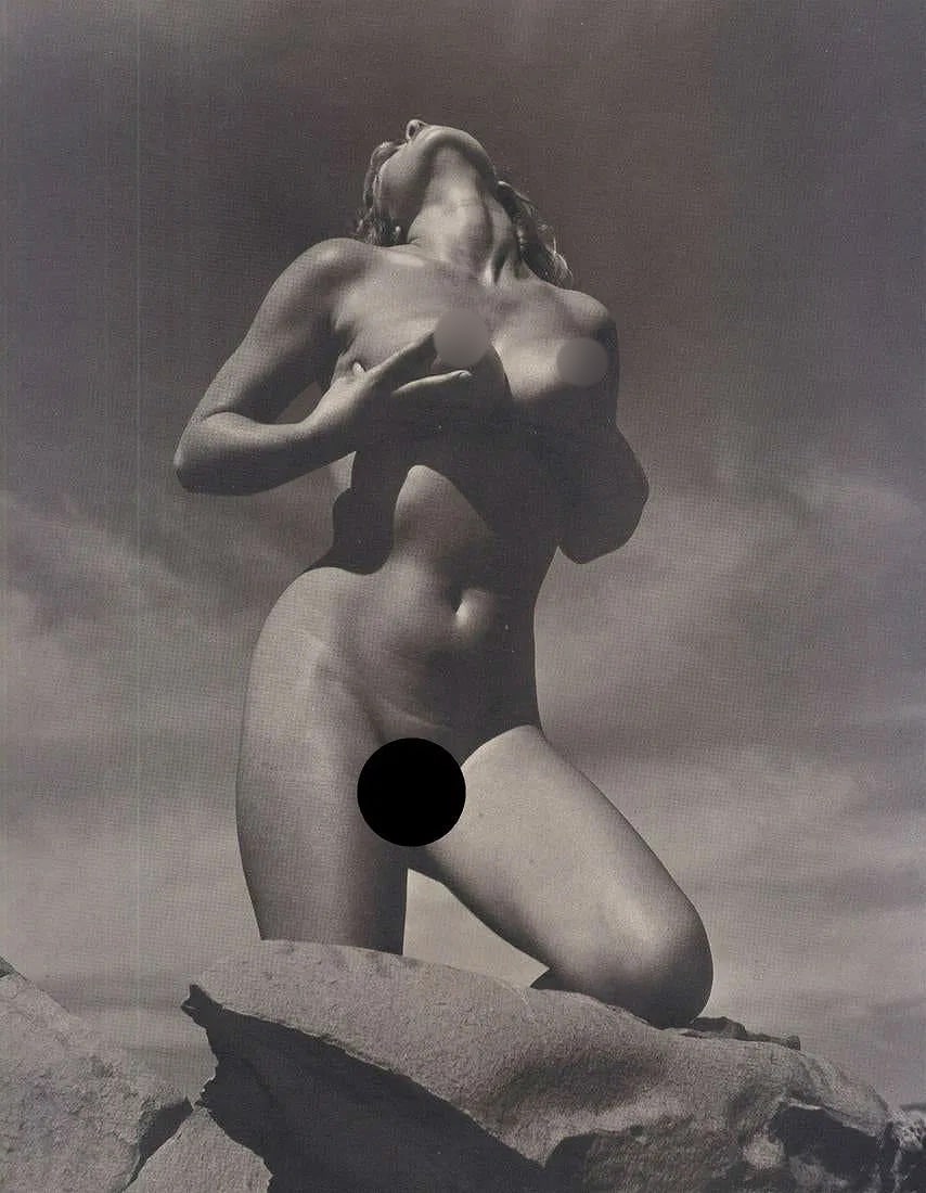 Andre de Dienes (Hungarian-American, 1913-1985) Print: Andre de Dienes (Hungarian-American, 1913-1985) Print. Nude. Photogravure, Printed in 1950s, United Kingdom. 10.50 x 8.50 inches. Printed during the artistâ€™s lifetime. Not hand-sign