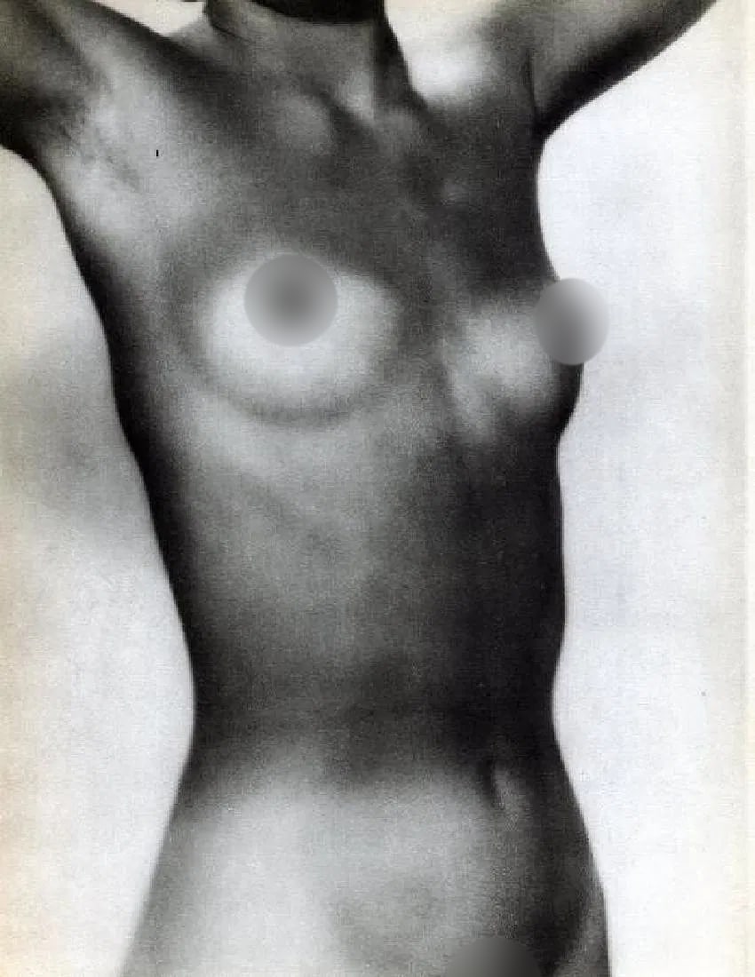 Man Ray (American, 1890-1976) Print: Man Ray (American, 1890-1976) Print. Nude. Photogravure, Printed in 1934. 8.50 x 10.50 inches. Printed during the artistâ€™s lifetime. Not hand-signed unless otherwise stated. Lots