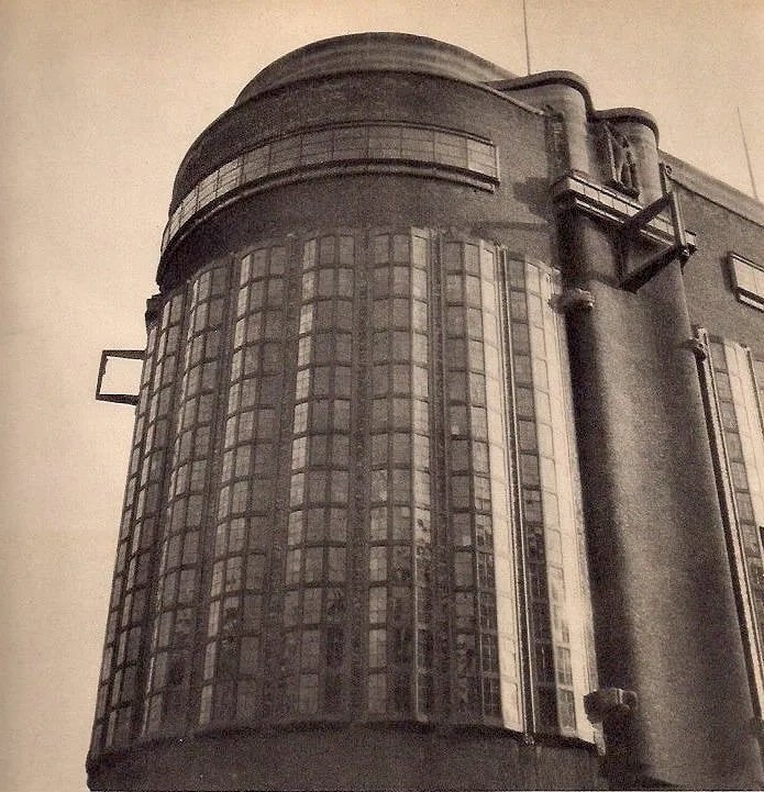 Marc Real Print: Marc Real Print. Deco Building. Printed in 1930. 6" x 6" inches. Not hand-signed unless otherwise stated. Photomechanical Print. Lots that contain nudity have been partially obscured in the listing;