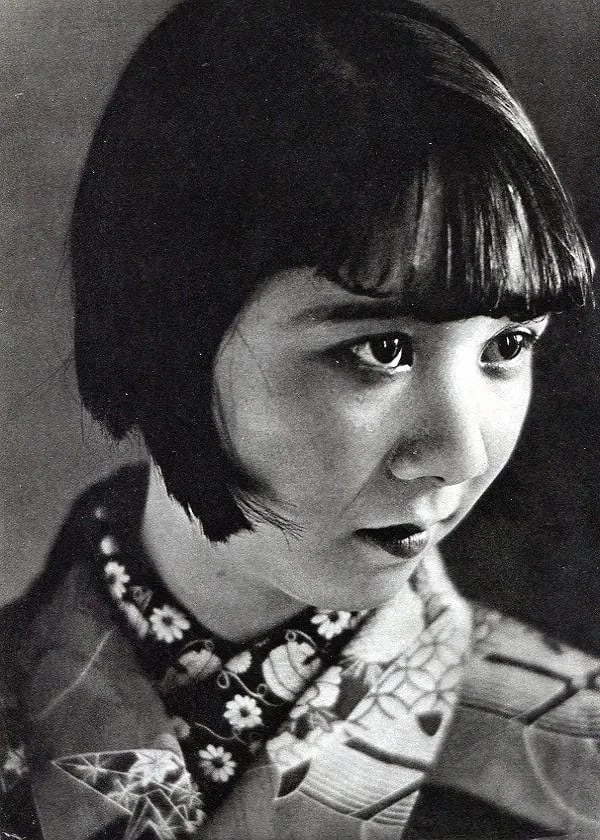 Nojima Yasuzo (Japanese, 1889-1964) Print: Nojima Yasuzo (Japanese, 1889-1964) Print. Portrait. Printed in 1934. 6" x 8" inches. Not hand-signed unless otherwise stated. Photomechanical Print. Lots that contain nudity have been partially