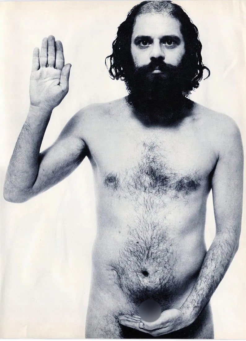 Richard Avedon (American, 1923-2004) Print (1 of 1)