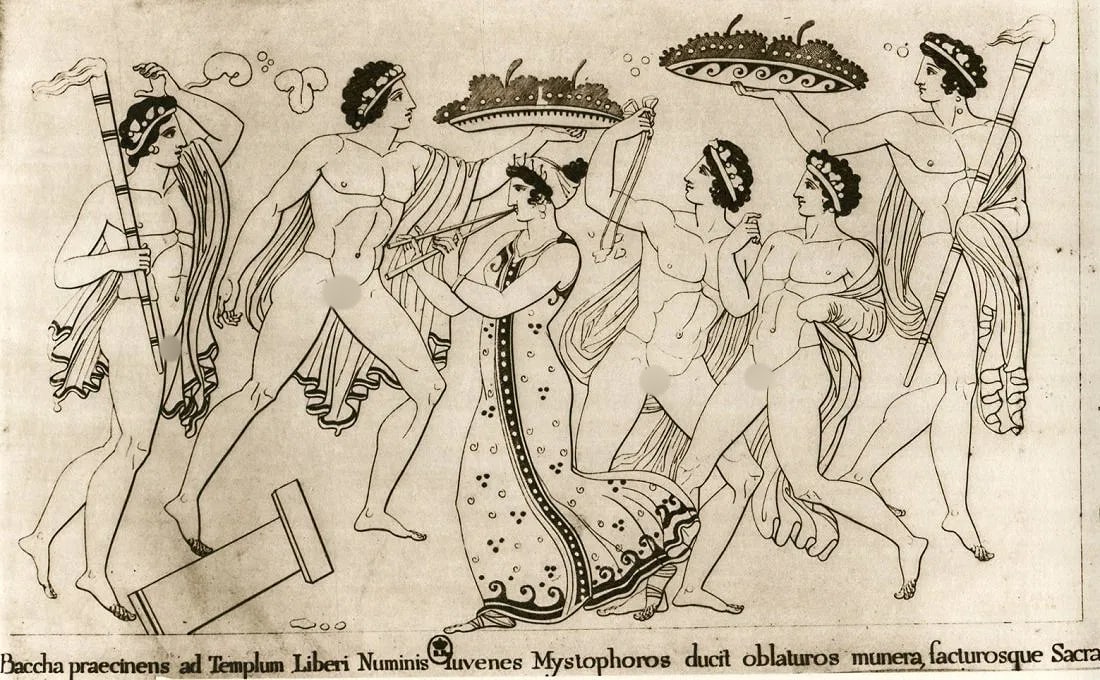 Bibliotheque Nationale Print: Bibliotheque Nationale Print. Decorative Panel. Printed in 1952. 10 x 6.5 inches. Not hand-signed unless otherwise stated. Photomechanical Print. Lots that contain nudity have been partially obscured