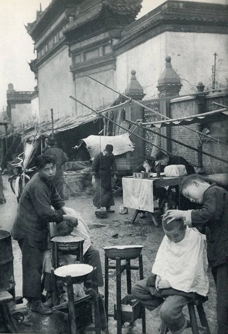 Henri Cartier-Bresson (French, 1908-2004) Print (1 of 1)