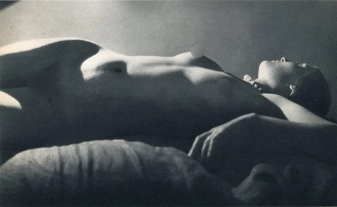 Emile Gos (Swiss, 1888-1969) Print (1 of 1)
