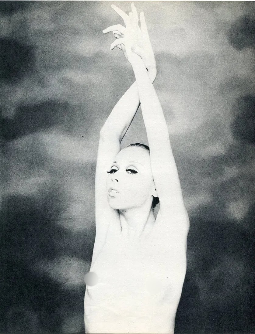 Yoshihiro Tatsuki (Japanese, b. 1937) Print: Yoshihiro Tatsuki (Japanese, b. 1937) Print. Nude. Printed in 1970. 8" x 10" inches. Not hand-signed unless otherwise stated. Photomechanical Print. Lots that contain nudity have been partially