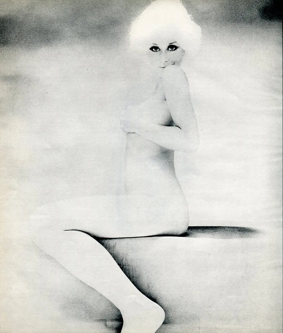 Yoshihiro Tatsuki (Japanese, b. 1937) Print: Yoshihiro Tatsuki (Japanese, b. 1937) Print. Nude. Printed in 1970. 10" x 10" inches. Not hand-signed unless otherwise stated. Photomechanical Print. Lots that contain nudity have been partially