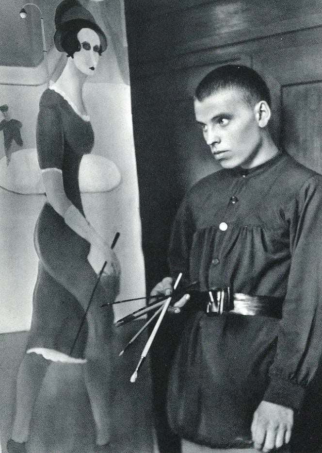 August Sander (German, 1876-1964) Print (1 of 1)