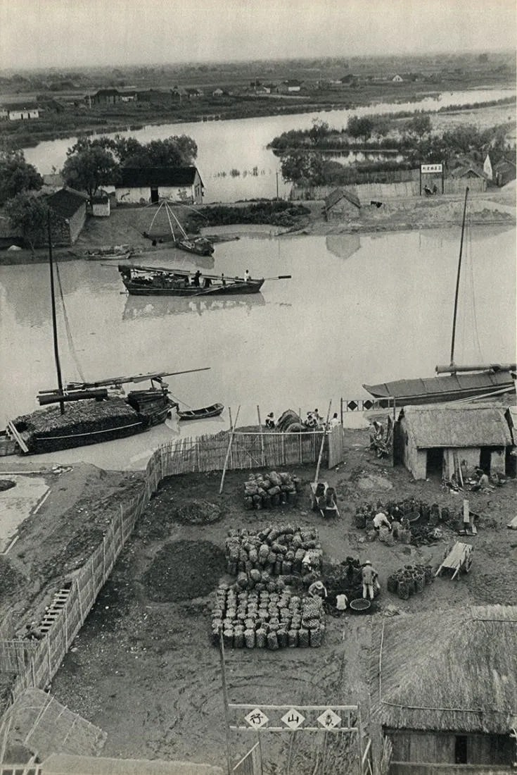 Henri Cartier-Bresson (French, 1908-2004) Print: Henri Cartier-Bresson (French, 1908-2004) Print. 1949 Canal, Nanking China. Printed in 1952. 9 x 13 inches. Not hand-signed unless otherwise stated. Photomechanical Print. Lots that contain nudity