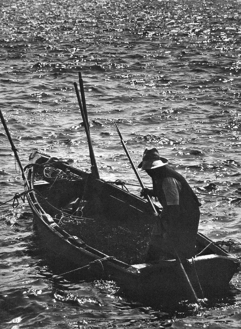 Fletcher O'Gould Print: Fletcher O'Gould Print. The Fisherman - Gravure. Printed in 1938. 8 x 11 inches. Not hand-signed unless otherwise stated. Photomechanical Print. Lots that contain nudity have been partially obscured
