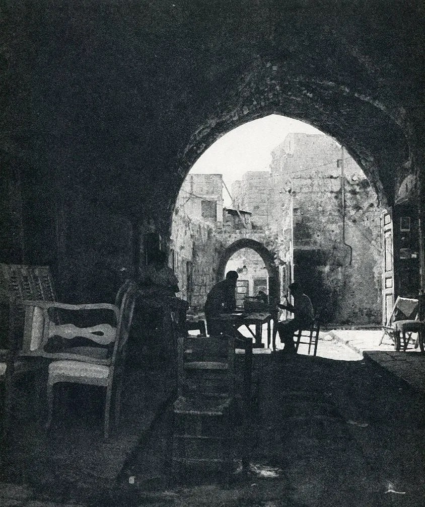 Ludek Pesek (Czech, 1919-1999) Print: Ludek Pesek (Czech, 1919-1999) Print. Lane in Byblos - Gravure. Printed in 1965. 9 x 10 inches. Not hand-signed unless otherwise stated. Photomechanical Print. Lots that contain nudity have been