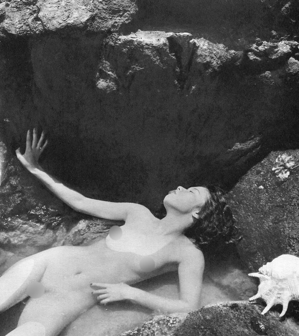 Fritz Henle (German, 1909-1993) Print (1 of 1)