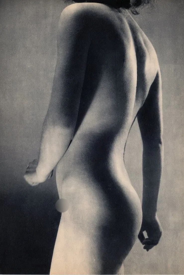 Feher Print: Feher Print. Woman Nude Torso. Printed in 1948. 9 x13 inches. Not hand-signed unless otherwise stated. Photomechanical Print. Lots that contain nudity have been partially obscured in the listing; unbl