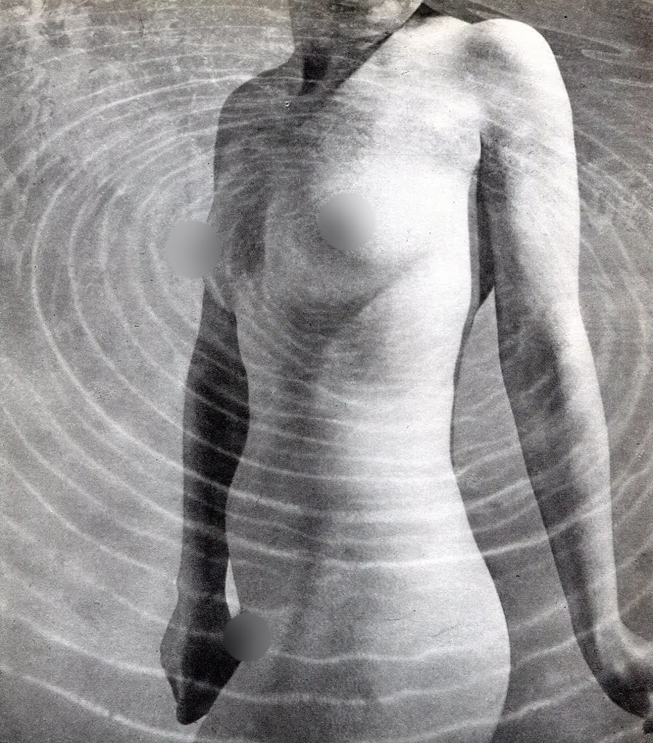 Pierre Boucher (French-Canadian, 1622-1717) Print: Pierre Boucher (French-Canadian, 1622-1717) Print. Nude Torso Whirlpool. Printed in 1937. 7 x 8.5 inches. Not hand-signed unless otherwise stated. Photomechanical Print. Lots that contain nudity have 