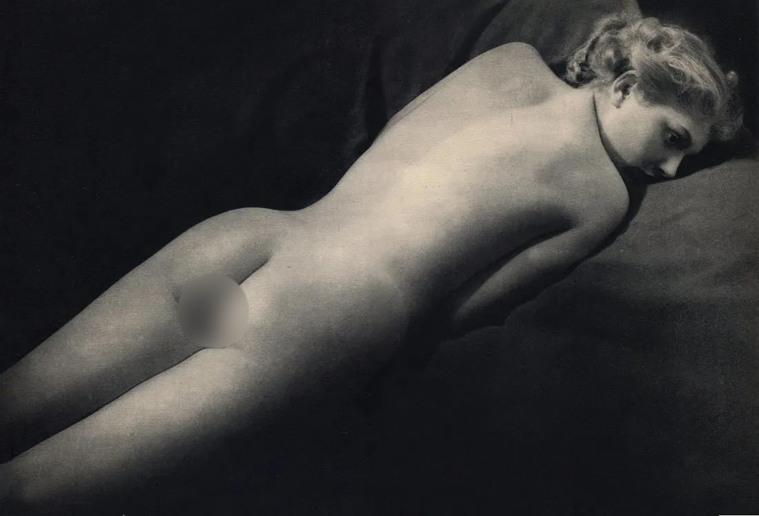 Brassai (Hungarian-French, 1899-1984) Print: Brassai (Hungarian-French, 1899-1984) Print. Woman Nude Torso, Reclining. Printed in 1948. 9 x 13 inches. Not hand-signed unless otherwise stated. Photomechanical Print. Lots that contain nudity have