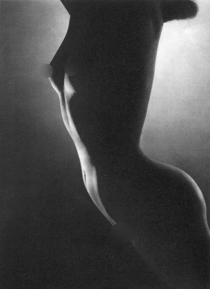Studio Dorvyne Print: Studio Dorvyne Print. Nude - gravure. Printed in 1949. 8.5 x 6 inches. Not hand-signed unless otherwise stated. Photomechanical Print. Lots that contain nudity have been partially obscured in the list