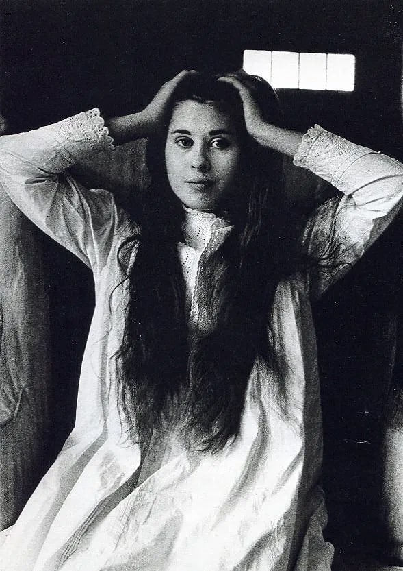 Erica Lennard (American, b. 1950) Print: Erica Lennard (American, b. 1950) Print. Nightgown - Gravure. Printed in 1975. 6 x 8 inches. Not hand-signed unless otherwise stated. Photomechanical Print. Lots that contain nudity have been