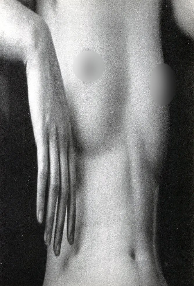 Andre Kertesz (Hungarian, 1894-1985) Print: Andre Kertesz (Hungarian, 1894-1985) Print. Distorted Nude - Gravure. Printed in 1976. 7 x 10 inches. Not hand-signed unless otherwise stated. Photomechanical Print. Lots that contain nudity have been