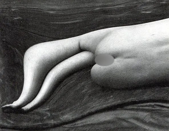 Andre Kertesz (Hungarian, 1894-1985) Print (1 of 1)