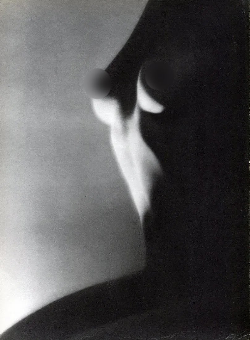 Kulszar-Magyar Print: Kulszar-Magyar Print. Female Nude - Gravure. Printed in 1935. 8.5 x 12 inches. Not hand-signed unless otherwise stated. Photomechanical Print. Lots that contain nudity have been partially obscured in