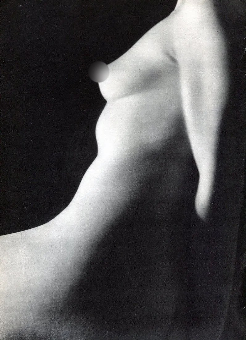 MP Verneuil (French, 1869-1942) Print: MP Verneuil (French, 1869-1942) Print. Female Nude - Gravure. Printed in 1935. 8.5 x 12 inches. Not hand-signed unless otherwise stated. Photomechanical Print. Lots that contain nudity have been