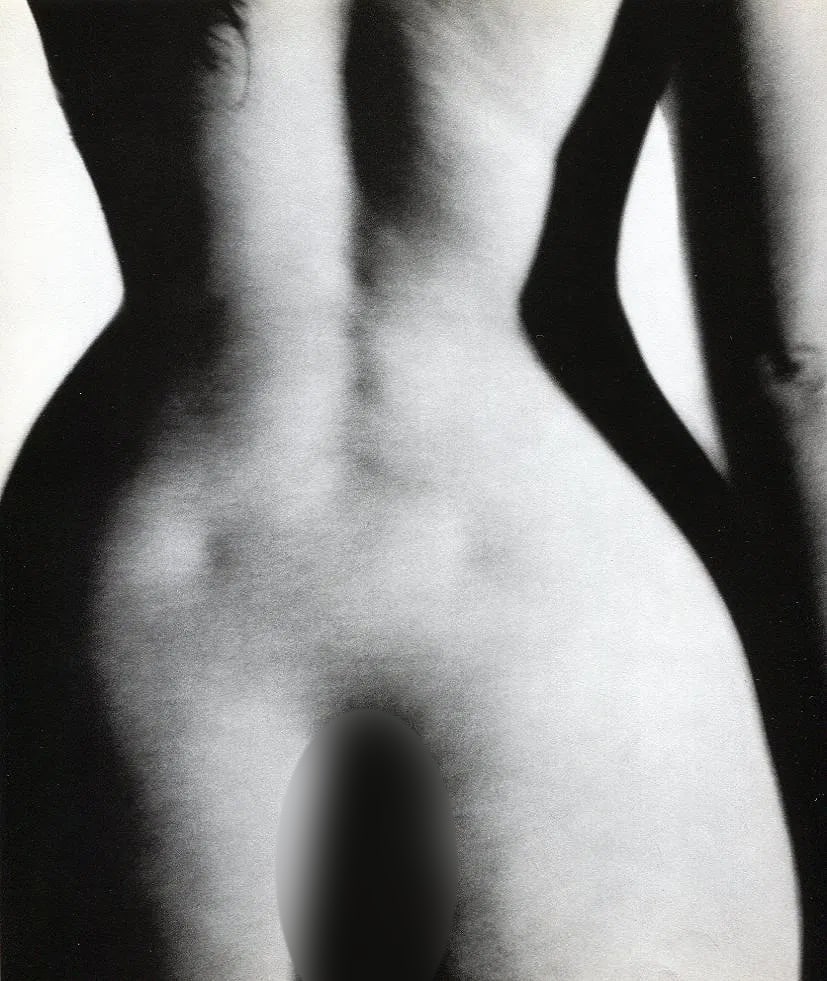Bill Brandt (British, 1904-1983) Print: Bill Brandt (British, 1904-1983) Print. Distorted Nude - Gravure. Printed in 1961. 8 x 10 inches. Not hand-signed unless otherwise stated. Photomechanical Print. Lots that contain nudity have been
