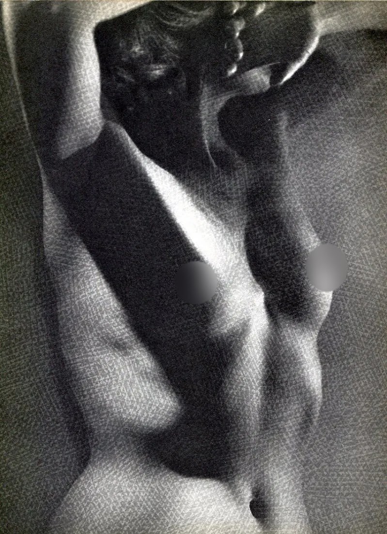 Martin Munkacsi (Hungarian, 1896-1963) Print (1 of 1)