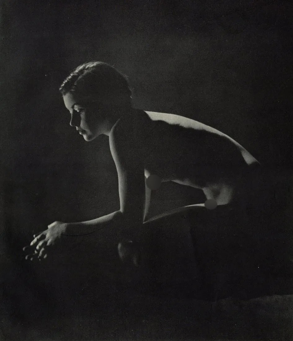 John Everard Print: John Everard Print. Female Nude - Gravure. Printed in 1936. 9.5 x 11.5 inches. Not hand-signed unless otherwise stated. Photomechanical Print. Lots that contain nudity have been partially obscured in