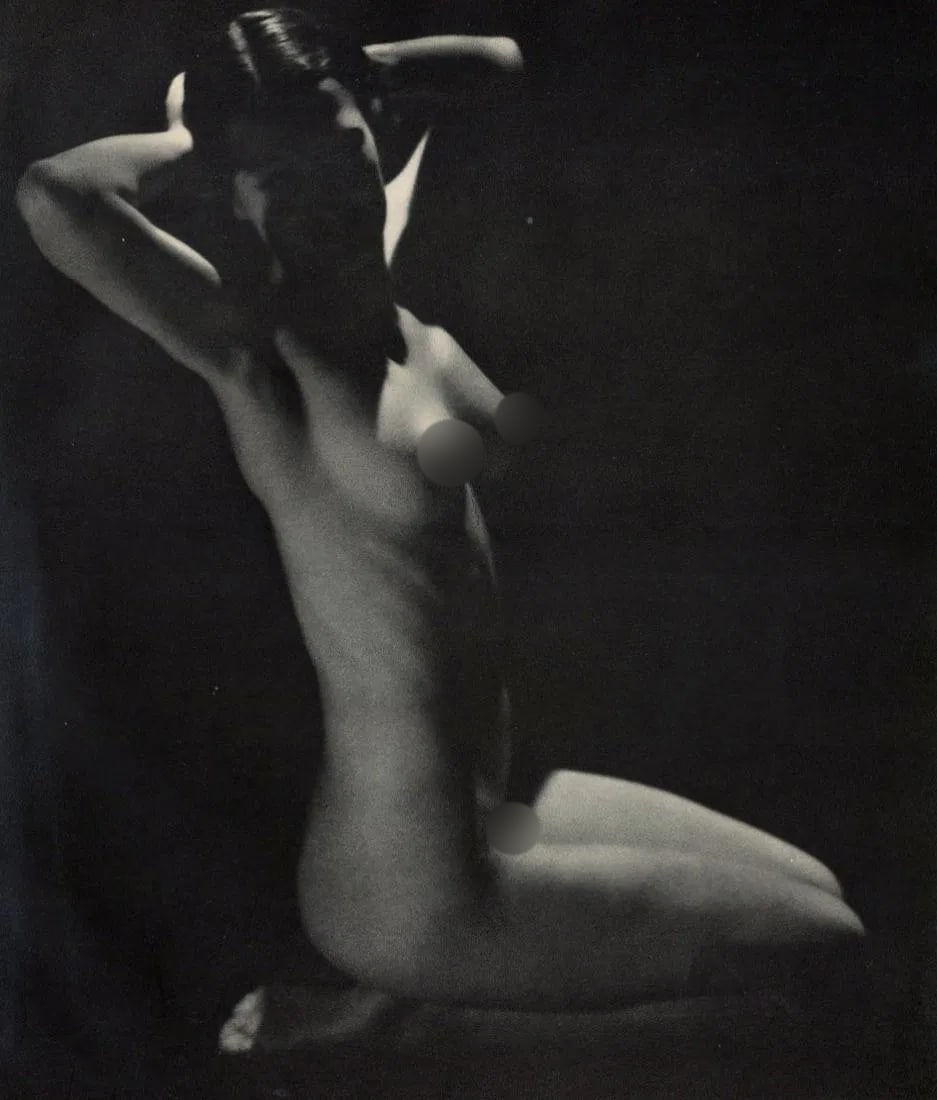John Everard Print: John Everard Print. Female Nude - Gravure. Printed in 1936. 9.5 x 11.5 inches. Not hand-signed unless otherwise stated. Photomechanical Print. Lots that contain nudity have been partially obscured in 