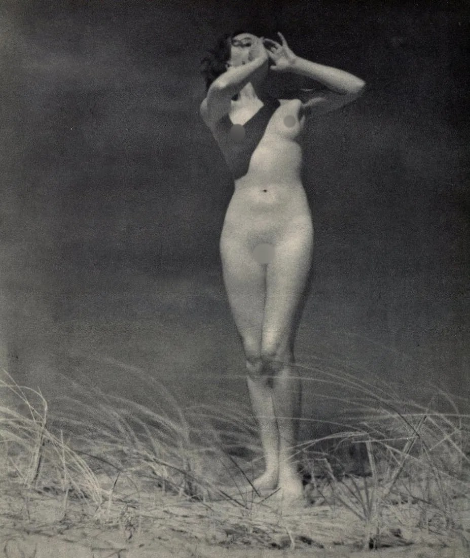 John Everard Print: John Everard Print. Female Nude - Gravure. Printed in 1936. 9.5 x 11.5 inches. Not hand-signed unless otherwise stated. Photomechanical Print. Lots that contain nudity have been partially obscured in 
