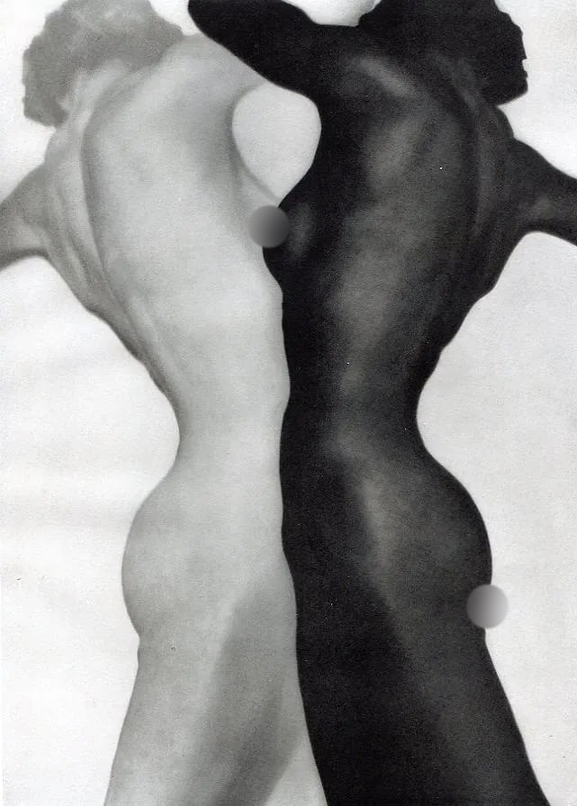 Heinz Hajek-Halke (German, 1898-1983) Print: Heinz Hajek-Halke (German, 1898-1983) Print. Mirror Composition Study. Printed in 1938. 6 x 8 inches. Not hand-signed unless otherwise stated. Photomechanical Print. Lots that contain nudity have been