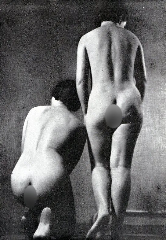 Nora Dumas (Hungarian, 1890-1979) Print: Nora Dumas (Hungarian, 1890-1979) Print. 2 Nudes - Paris. Printed in 1934. 6 x 7 inches. Not hand-signed unless otherwise stated. Photomechanical Print. Lots that contain nudity have been partially