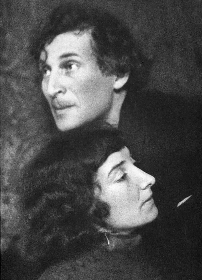 Hugo Erfurth (German, 1874-1948) Print: Hugo Erfurth (German, 1874-1948) Print. Marc Chagall and Wife - Gravure. Printed in 1920. 10 x 12 inches. Not hand-signed unless otherwise stated. Photomechanical Print. Lots that contain nudity have 