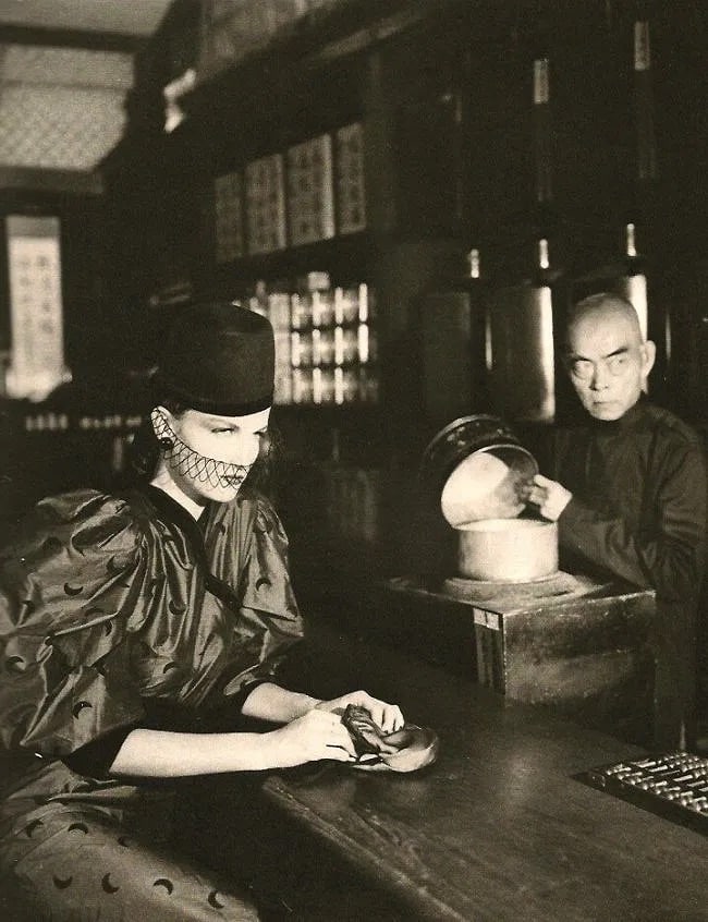 Gian Paolo Barbieri (Italian, 1938- 2024) Print: Gian Paolo Barbieri (Italian, 1938- 2024) Print. Singapore. Printed in 1984. 7.00 x 9.00 inches Not hand-signed unless otherwise stated. Photomechanical Print. Lots that contain nudity have been