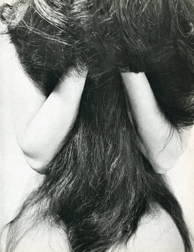 Frederic Barzilay (French, 1917- 2015) Print: Frederic Barzilay (French, 1917- 2015) Print. Hair. Printed in 1965. 8.00 x 10.00 inches Not hand-signed unless otherwise stated. Photomechanical Print. Lots that contain nudity have been partially