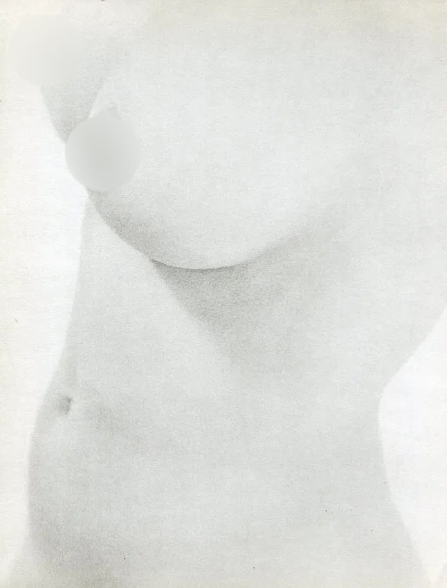 Frederic Barzilay (French, 1917- 2015) Print: Frederic Barzilay (French, 1917- 2015) Print. Breasts (nude). Printed in 1965. 8.00 x 10.00 inches Not hand-signed unless otherwise stated. Photomechanical Print. Lots that contain nudity have been