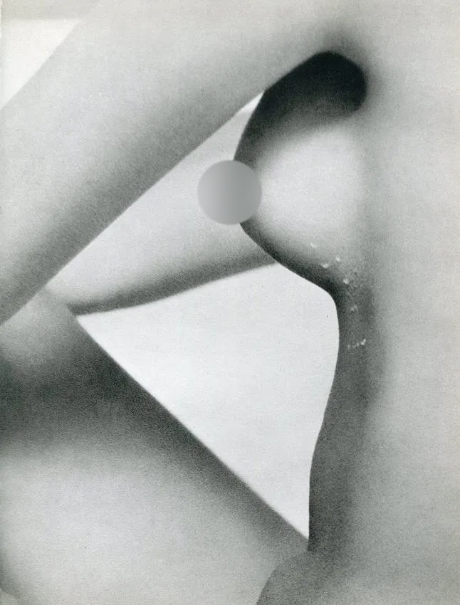 Frederic Barzilay (French, 1917- 2015) Print: Frederic Barzilay (French, 1917- 2015) Print. Torso Profile (nude). Printed in 1965. 8.00 x 10.00 inches Not hand-signed unless otherwise stated. Photomechanical Print. Lots that contain nudity have