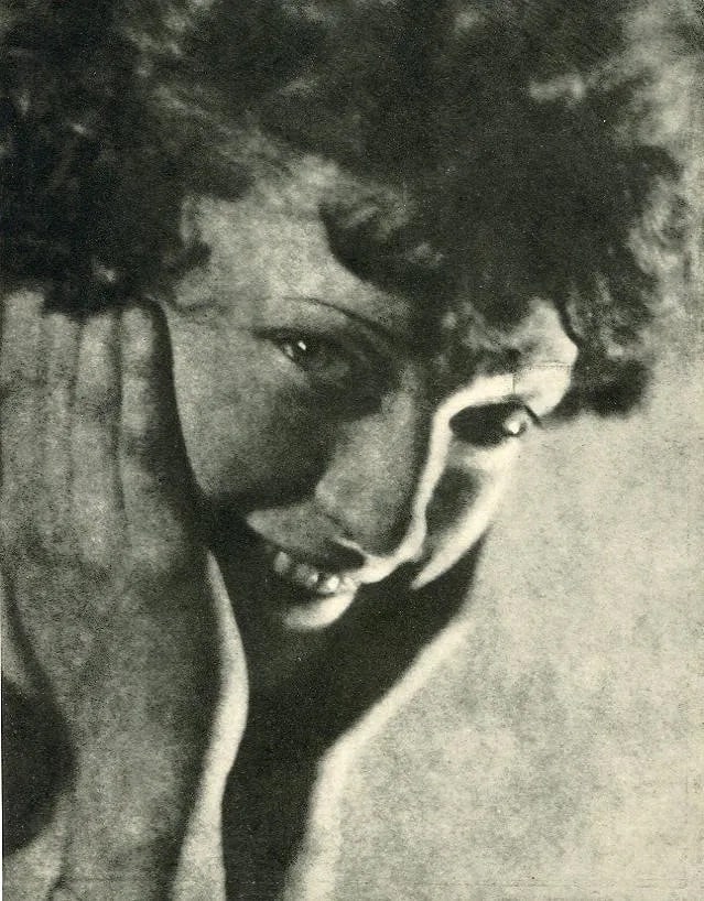 Angus Basil (British, 1883- 1956) Print (1 of 1)