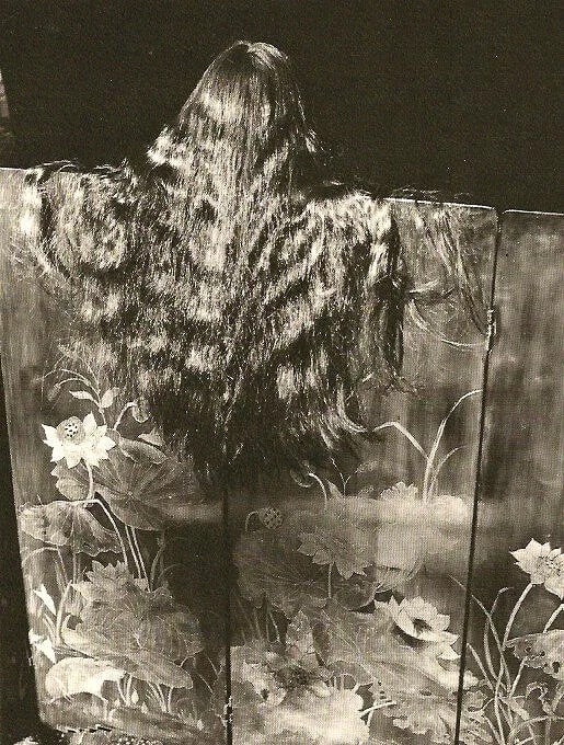 Edouard Boubat (French, 1923-1999) Print: Edouard Boubat (French, 1923-1999) Print. France Paris 1976. Printed in 1980.5.00 x 7.50 inches Not hand-signed unless otherwise stated. Photomechanical Print. Lots that contain nudity have been parti