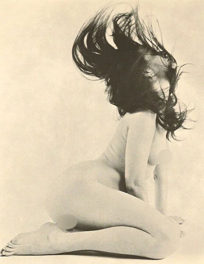 Michael Chassid Print: Michael Chassid Print. Nude. Printed in 1964. 7.00 x 9.00 inches Not hand-signed unless otherwise stated. Photomechanical Print. Lots that contain nudity have been partially obscured in the listing;