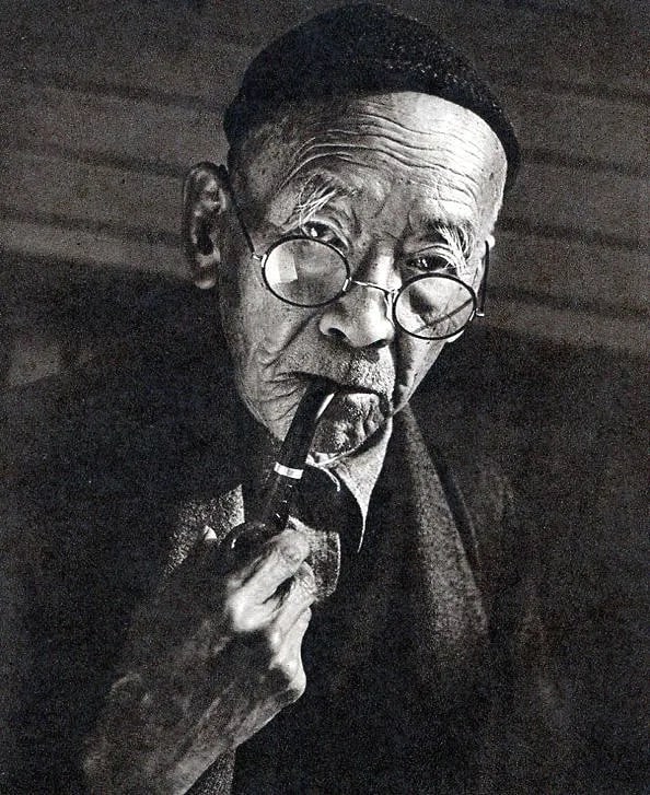 Boris Dobro Print: Boris Dobro Print. I Remember. Printed in 1954. 4.00 x 5.00 inches Not hand-signed unless otherwise stated. Photomechanical Print. Lots that contain nudity have been partially obscured in the