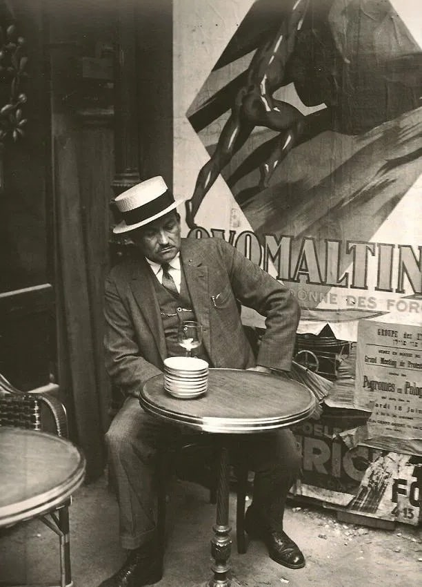 Andre Kertész (Hungarian, 1894-1985) Print (1 of 1)