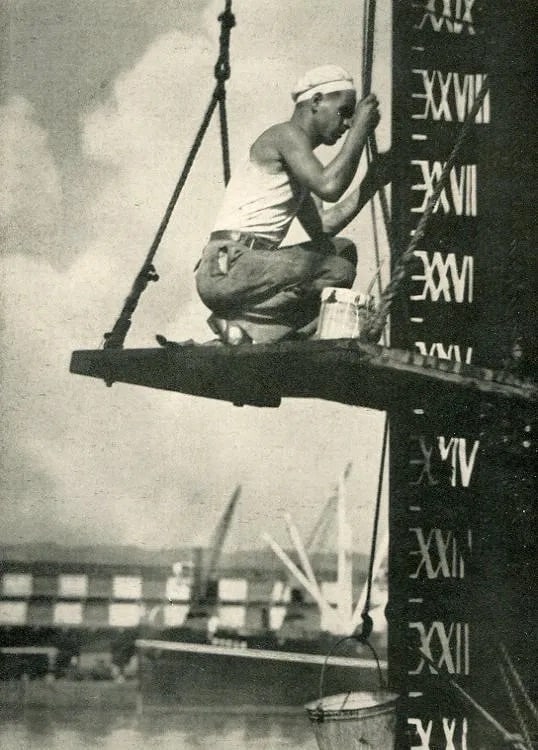 S. J. Kharegat (Indian) Print: S. J. Kharegat (Indian) Print. Dignity of Labour. Printed in 1932. 6.00 x 8.00 inches Not hand-signed unless otherwise stated. Photomechanical Print. Lots that contain nudity have been partially