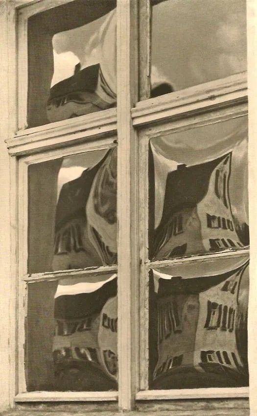 Gerhard Rattig Print: Gerhard Rattig Print. Reflections. Printed in 1933.5.00 x 9.00 inches Not hand-signed unless otherwise stated. Photomechanical Print. Lots that contain nudity have been partially obscured in the