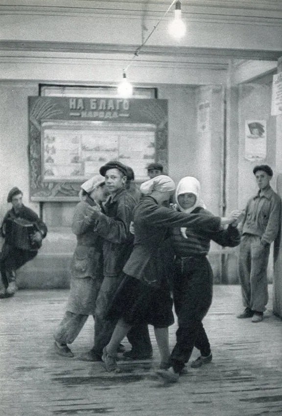Henri Cartier-Bresson (French, 1908-2004)Print: Henri Cartier-Bresson (French, 1908-2004)Print. On a Break from Moscow Work. Printed in 1955. 6.50 x 9.50 inches Not hand-signed unless otherwise stated. Photomechanical Print. Lots that contain nudit