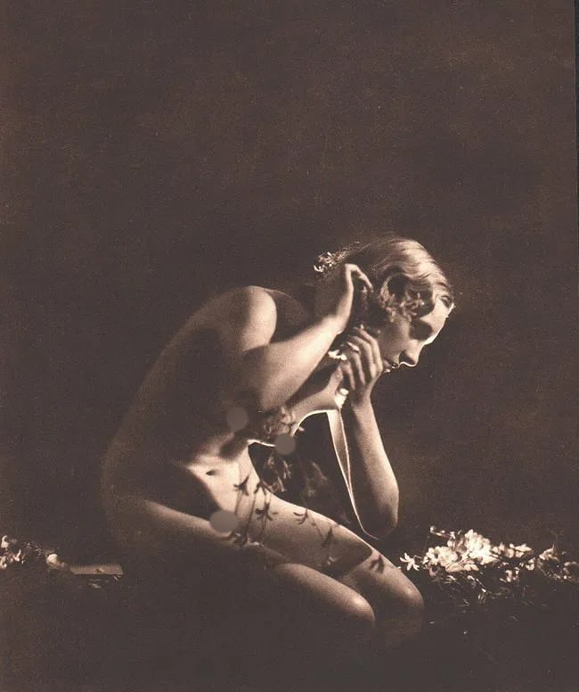John Everard (British, 1876-1949) Print: John Everard (British, 1876-1949) Print. Narcissus (nude). Printed in 1937. 9.00 x 11.00 inches Not hand-signed unless otherwise stated. Photomechanical Print. Lots that contain nudity have been