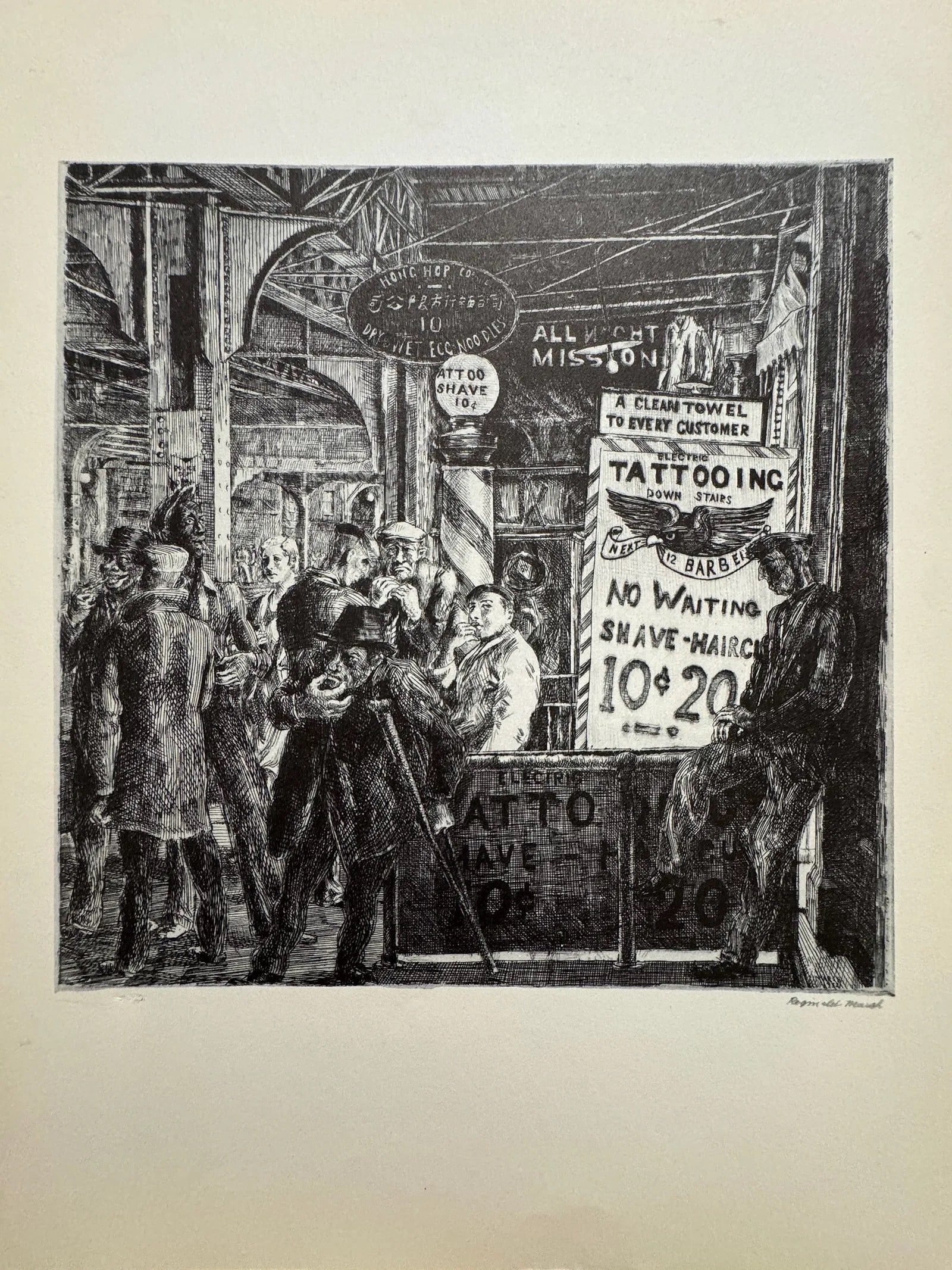 Reginald Marsh (American, 1898-1954) Print: Reginald Marsh (American, 1898-1954). Tattoo-Haircut- Shave Print.12.60 x 9.50 inches. Signed in the plate. Printed in 1939. Not hand-signed unless otherwise stated. Photomechanical Print. Lots that c