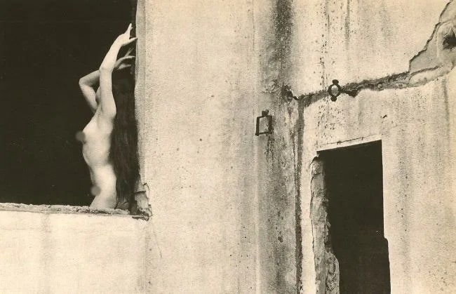 Yasuhiro Ishimoto (Japanese-American, 1921-2012) Print (1 of 1)