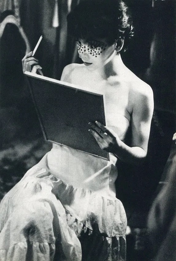 Saul Leiter (American, 1923-2013) Print: Saul Leiter (American, 1923-2013) Print. Makeup. Printed in 1958. 6.5 x 9.5 inches Not hand-signed unless otherwise stated. Photomechanical Print. Lots that contain nudity have been partially