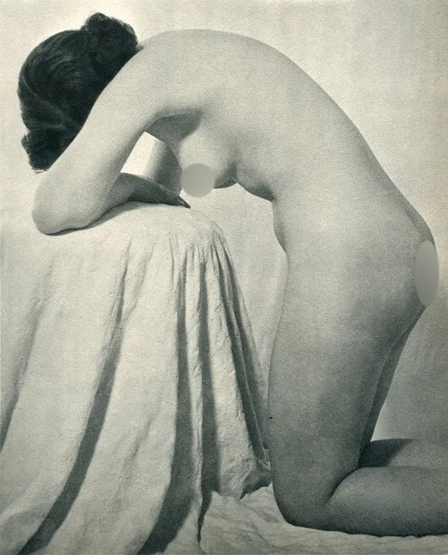 Remie Lohse (American, 1892-1947) Print: Remie Lohse (American, 1892-1947) Print. Kneeling Nude. Printed in 1937. 7.50 x 9.50 inches Not hand-signed unless otherwise stated. Photomechanical Print. Lots that contain nudity have been